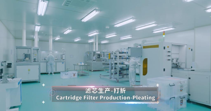 Clean room production line
